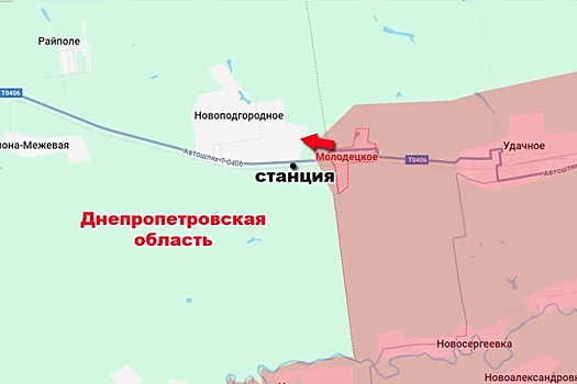 Армия России зашла в Днепропетровскую область на новом участке