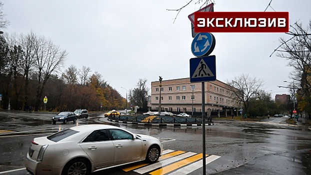 Автоэксперт Моржаретто назвал неудачной новую редакцию ПДД о круговом движении