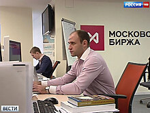 Декабрьский рекорд: евро в Москве вернулся в март прошлого года