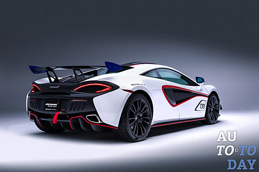 McLaren Special Operations представляет уникальный суперкар MSO X