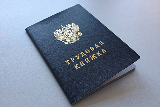 В Новороссийске директор фирмы нанес побои сотруднику, который пришел увольняться