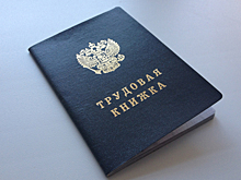 В Новороссийске директор фирмы нанес побои сотруднику, который пришел увольняться