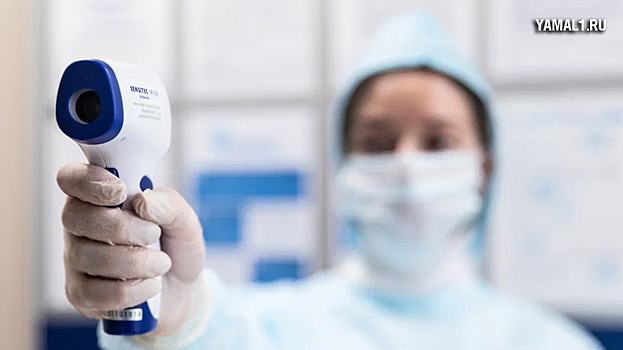 На Ямале за полтора месяца заболеваемость гриппом и ОРВИ увеличилась в четыре раза. ВИДЕО