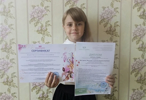 Девятилетняя циркачка со Ставрополья победила в международном конкурсе
