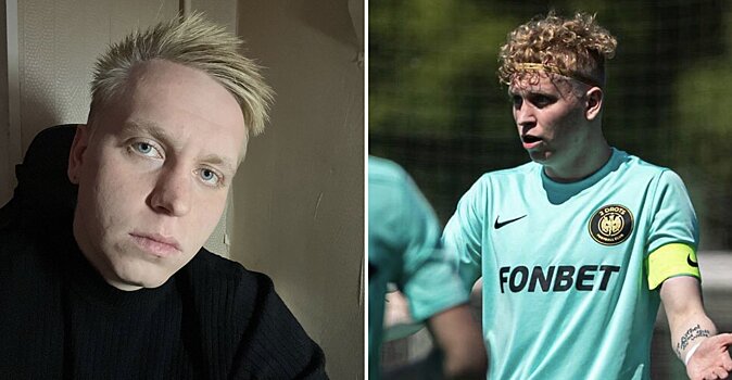 Экс-игрок 2Drots Ярош: «Родная мама хочет отправить меня на СВО и изжить из квартиры. Хуже быть не может»