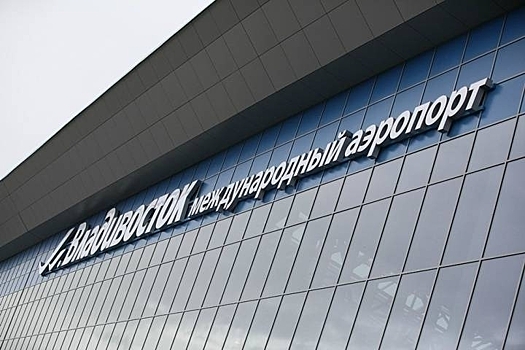 Аэроэкспрессы во Владивостоке стали перевозить в разы больше пассажиров