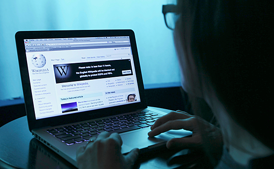 Первую версию Википедии продадут на аукционе