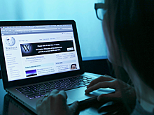 Первую версию Википедии продадут на аукционе