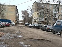 Дорога от проспекта Победы до улицы Вяземского требует ремонта