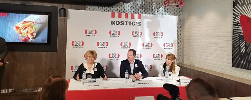 Владельцы Rostic’s намерены сохранить стандарты KFC и унаследовать команду ресторана