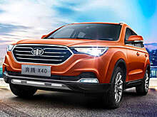 Автоэксперт Зиновьев: в РФ продается надежный FAW Besturn X40 за 1 млн рублей