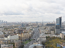 Власти Подмосковья вновь выставят на торги нежилые помещения в здании в центре Москвы