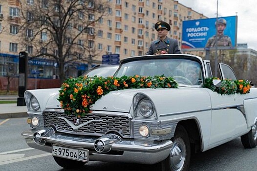 По маршруту Гагарина. На Ленинском проспекте прошла памятная акция