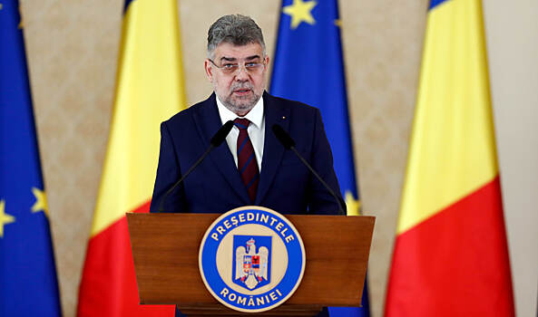 Премьер-министр Румынии собирается уйти в отставку