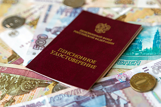 Что нового ждет россиян в апреле: социальные пенсии, лимит сим-карт, семейная ипотека