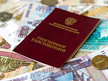 Что нового ждет россиян в апреле: социальные пенсии, лимит сим-карт, семейная ипотека