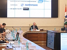 Два инвестпроекта одобрены на заседании Совета по инвестициям Новосибирской области