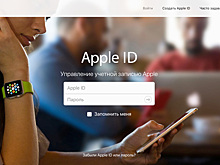 PR-директору МТС заблокировали Apple ID. Что ему теперь делать