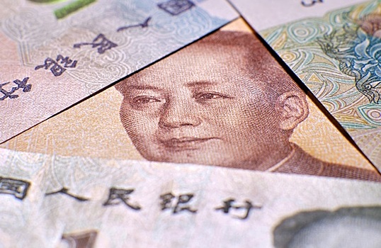Доля юаня в мировых валютных резервах упала до рекордного минимума за три года