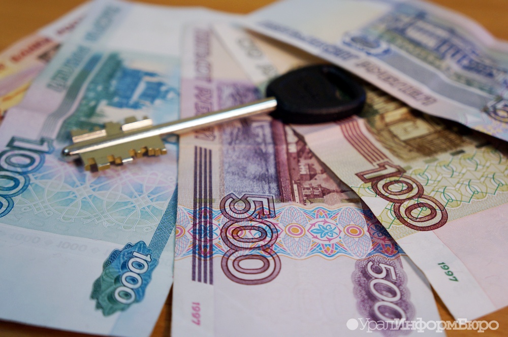 За март жители Свердловской области оформили 6 тысяч ипотечных кредитов на 18 млрд рублей