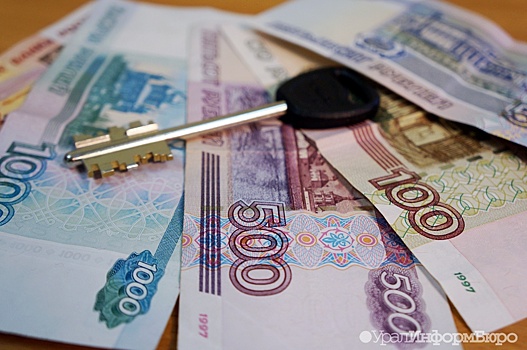 Екатеринбургский девелопер призвал снизить ипотечную ставку до 2%