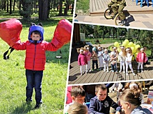 Центр досуга «Личность», парк «Сосенки», Тимуровская ул. «Здравствуй, лето!»