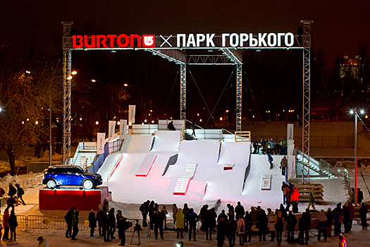 Первая горка-трансформер для сноубордистов откроется в Парке Горького 13 декабря