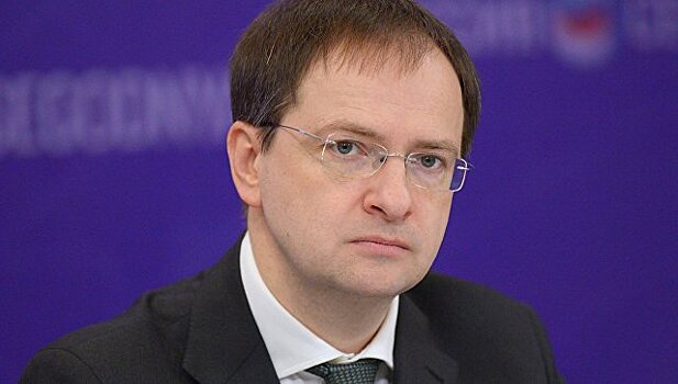 Мединский считает, что России нужно расширять пантеон национальных героев