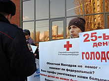 Саратовская полиция назвала задержание голодающей многодетной матери законным