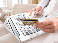 Минфин РФ поддержал возврат лимита беспошлинных онлайн-покупок за рубежом к €200