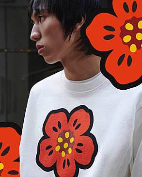 Kenzo выпускает NFT ограниченным тиражом в честь коллекции Boke от Ниго