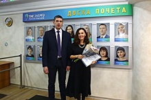 Сотрудники «ТНС энерго НН» получили награды Правительства Нижегородской области