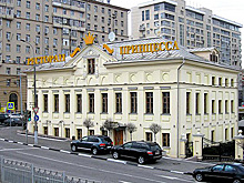 Отказавшийся платить за банкет жених объяснил свой поступок