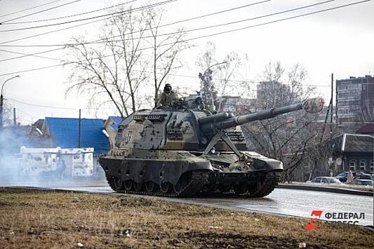 С погибшим на Украине танкистом простились в Челябинской области