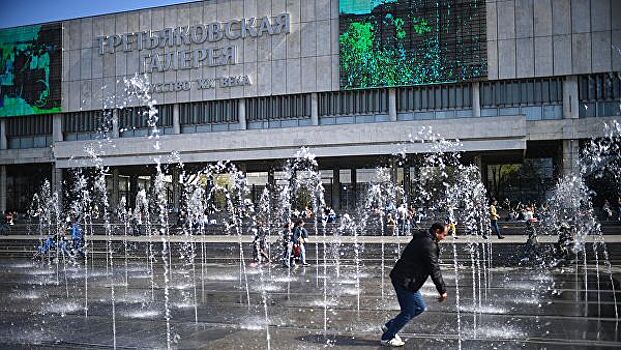 Третьяковская галерея открыла обновленные залы на Крымском валу