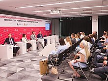 ФРП Нижегородской области вошел в ТОП‑5 региональных фондов развития промышленности России