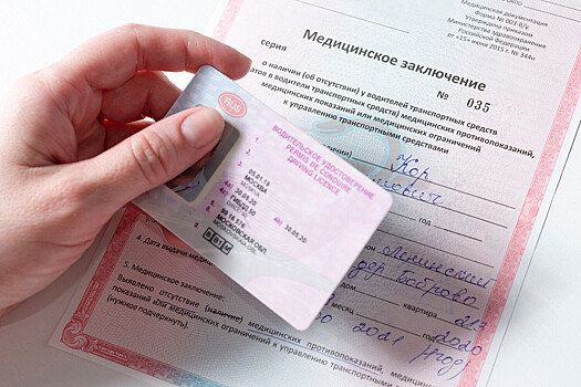 В России будут отзывать права при выявлении ряда болезней