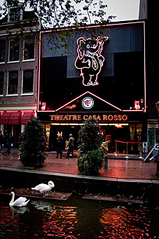Заглавное изображение Театр секса Casa Rosso
