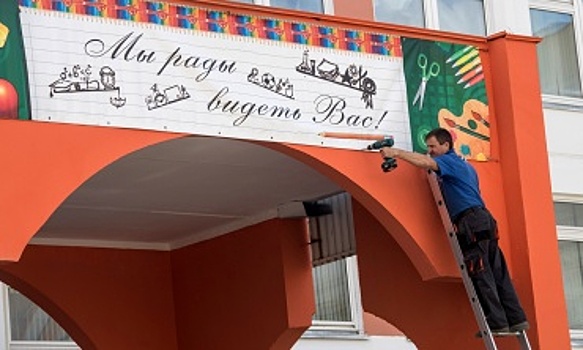 В Минобразования заявили о педагогической запущенности в России