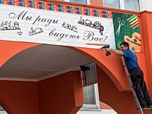 В Минобразования заявили о педагогической запущенности в России