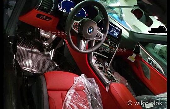 Как выглядит BMW 8 поколения изнутри