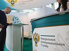 ФАС предложила вернуть рекламу вина и пива