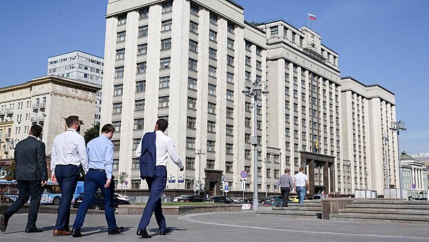 Поздравление Вячеслава Володина с Днем российского предпринимательства