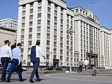 Поздравление Вячеслава Володина с Днем российского предпринимательства
