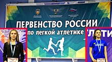 Волгоградские легкоатлетки взяли две медали на первенстве страны