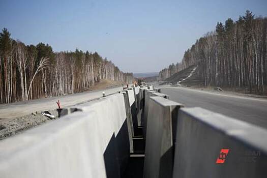 Шершневскую плотину в Челябинске оградят почти за 5 миллионов