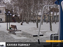 Краснобаковский и Вадский районы справляются с реализацией нацпроектов