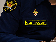В Москве свердловским сотрудникам ГУФСИН вручили госнаграды за тушение пожара в Сосьве