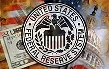 Экономист заявил, что не стоит ожидать повышение ставки ФРС до декабря
