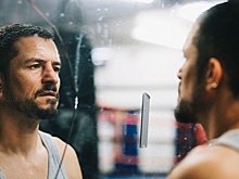 В России покажут боксерский триллер «Вес победы» с Орландо Блумом